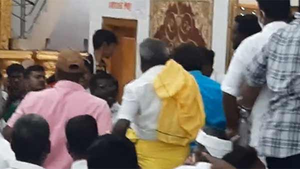 அறிமுக கூட்டம்