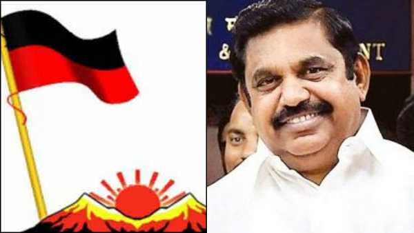 குறிஞ்சிப்பாடி, நெய்வேலி