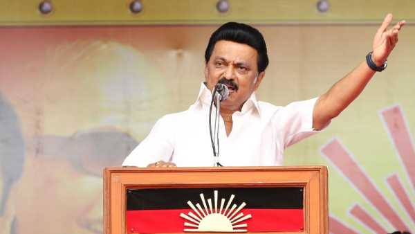 கமிஷன் ஆட்சி