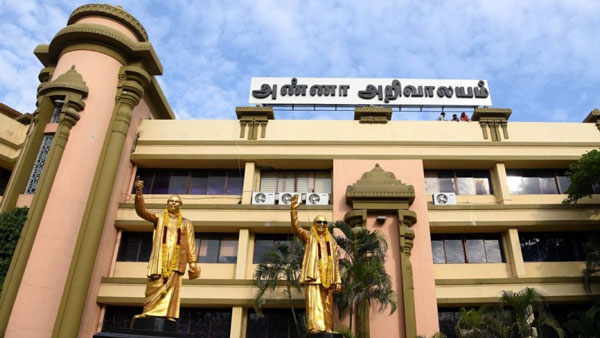 DMK conducts interviews with party Assembly poll ticket aspirants from today DMK conducts interviews with party Assembly poll ticket aspirants from today