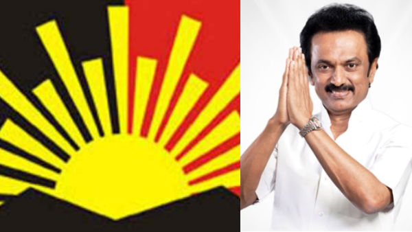 திமுக.,வுக்கு முக்கியமான தேர்தல்