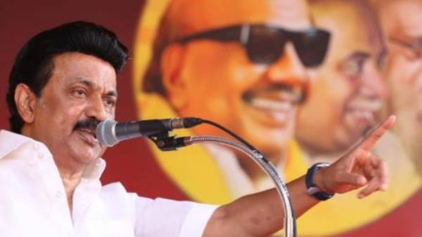 கடந்த தேர்தல்