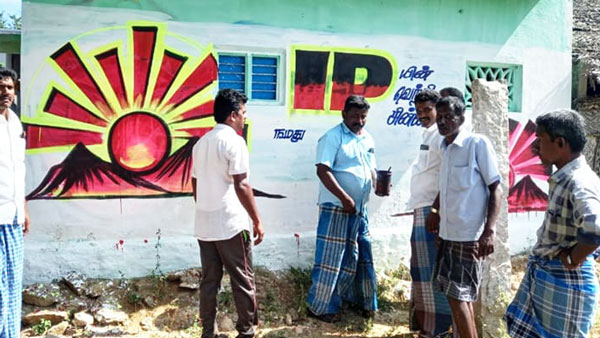திமுகவுக்கு ஒதுக்க கோரிக்கை