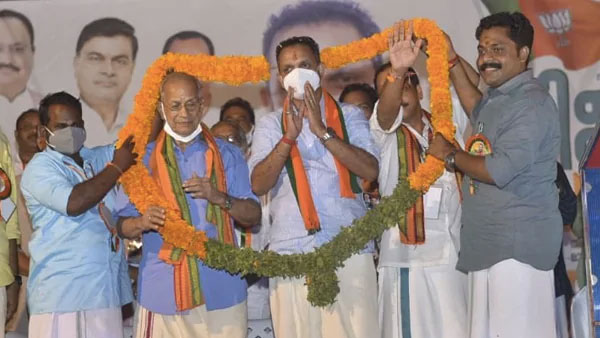 திட்டத்தில் மாற்றம்
