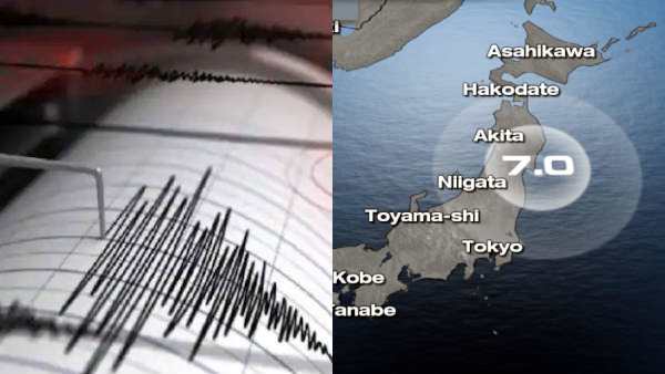 Japan earthquake: Magnitude 6.9 earthquake strikes near Ishinomaki, Ishinomaki Shi, Miyagi Japan earthquake: Magnitude 6.9 earthquake strikes near Ishinomaki, Ishinomaki Shi, Miyagi