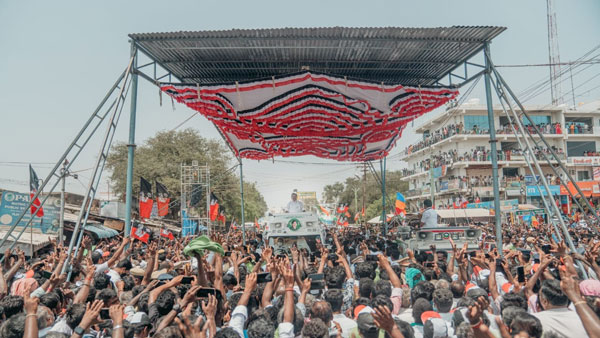 CM Edappadi Palanisamy attacks MK stalin in campaign CM Edappadi Palanisamy attacks MK stalin in campaign