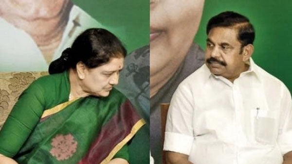 அதிர்ச்சி