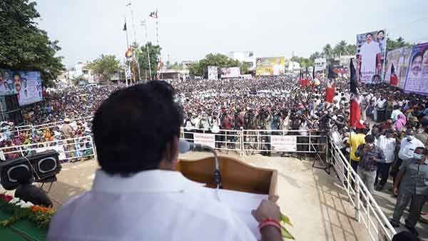 சொந்த வீடு நிலம்