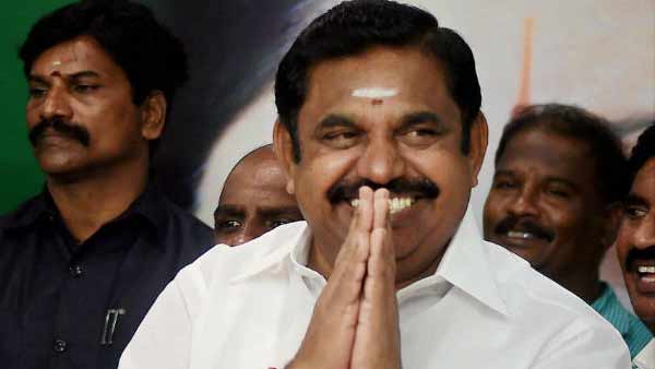அறிக்கை