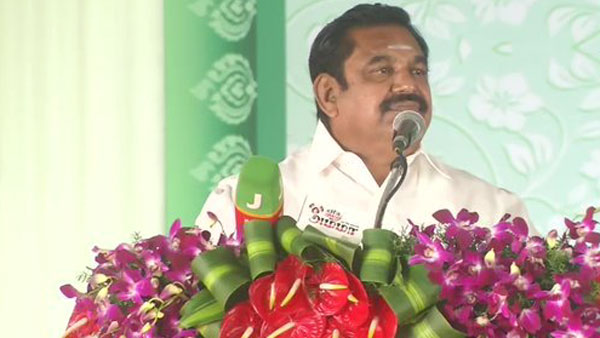 உறுதி