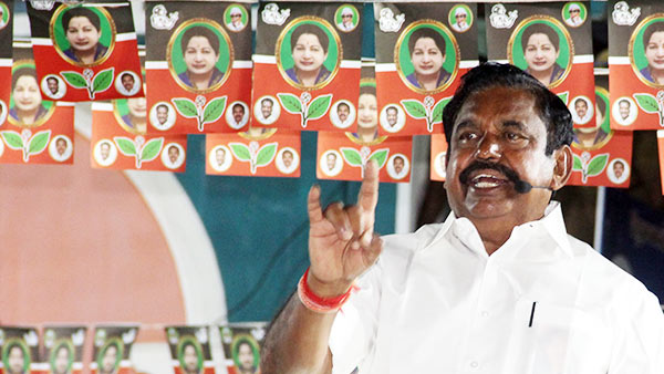 சோதனை
