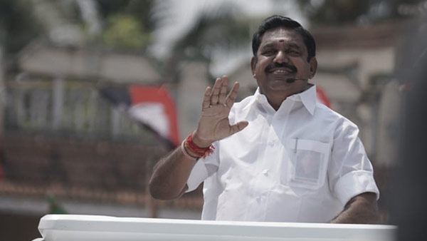 மைனஸ்