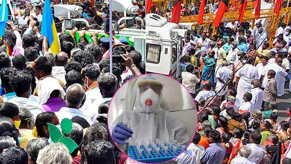 கூட்டணி கட்சிகள் கூட்டங்கள்