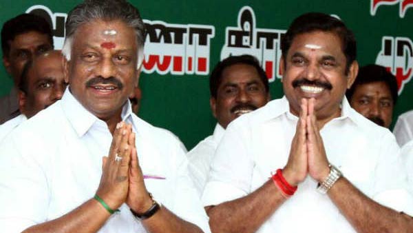 கூட்டணி கட்சிகள்
