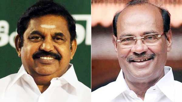 விருத்தாச்சலம்