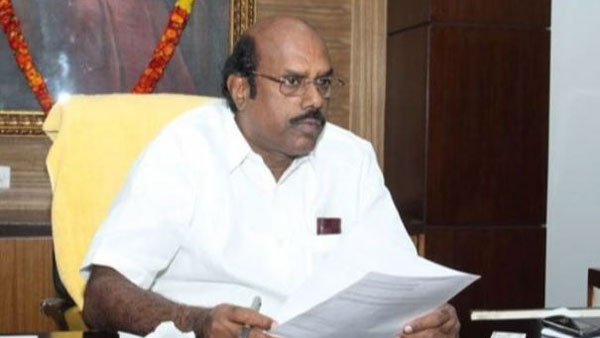 நீண்ட ரெய்டு