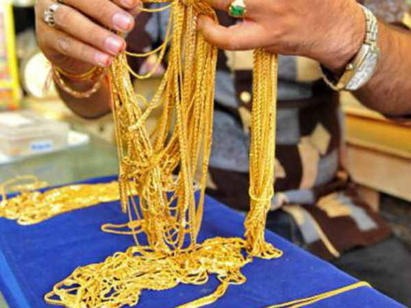 ஆடம்பர வாழ்க்கை