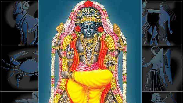 குரு பார்வையால் யோகம்