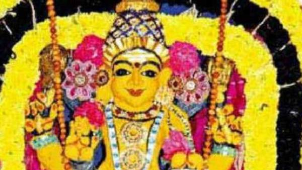 உயர்கல்வி யோகம்