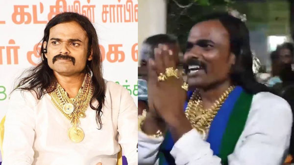 சிம்பிளாக கூட்டம்