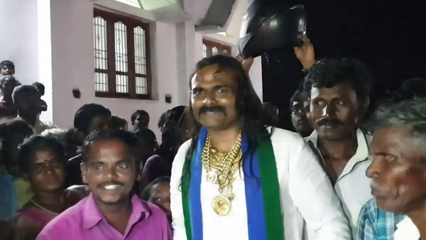 நடமாடும் நகைக் கடை
