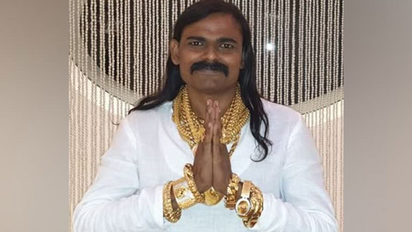 நகை மதிப்பு