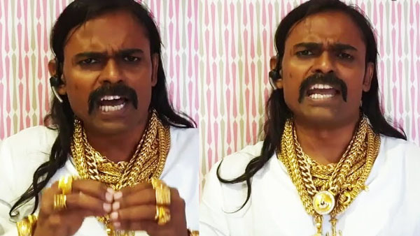 வங்கி கணக்கு