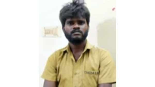 கள்ள உறவு
