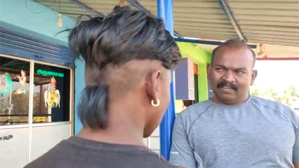 கோழிக்கொண்டை ஹேர் ஸ்டைல்