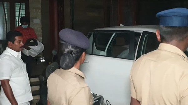 மக்கள் நீதி மய்யம் கட்சி