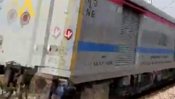 உரிய நடவடிக்கை