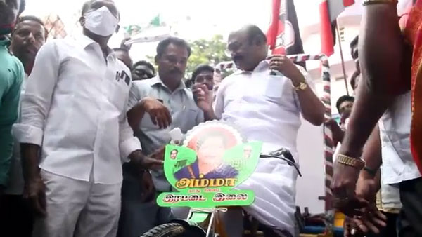 ரவுடி ராஜ்ஜியம்