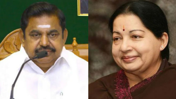 அதிமுகவுக்கு வாய்ப்பு