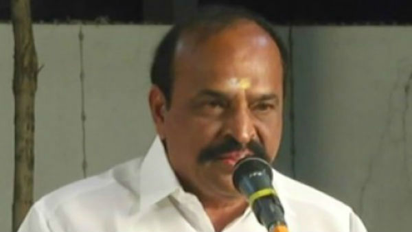 அவமானம்