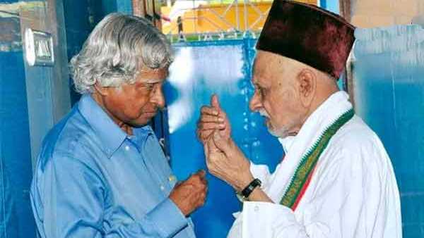 Kalams elder brother Muthu Meera Lebbai dies at 104 Kalams elder brother Muthu Meera Lebbai dies at 104