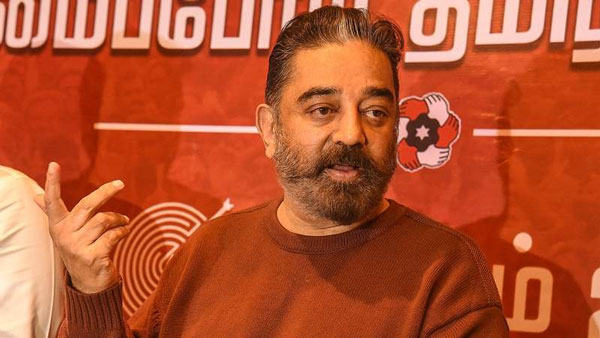 பெண்களுக்கு ஊதியம்