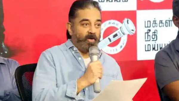 இஸ்லாமிய ஆதரவு