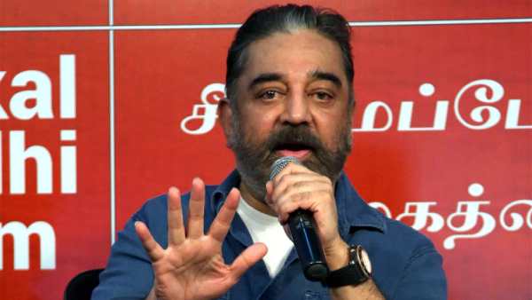 ஊழல் ஆறு