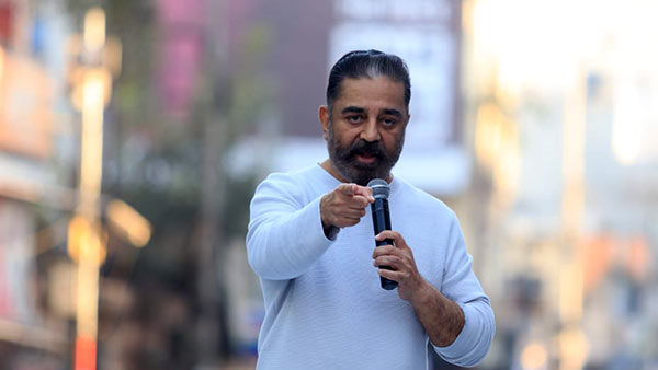 கட்சியை துவங்கிய கமல்