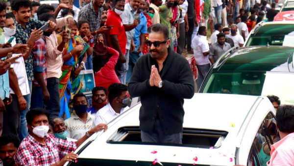 மூன்றாவது சக்தி