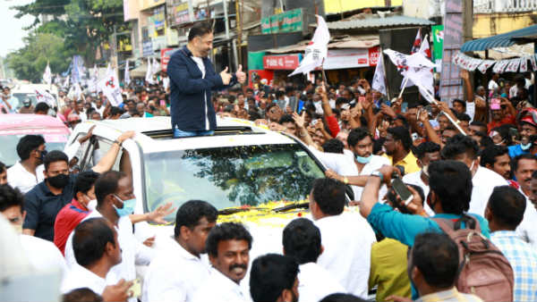 சோதனை