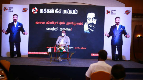 எங்கு செல்கிறார்
