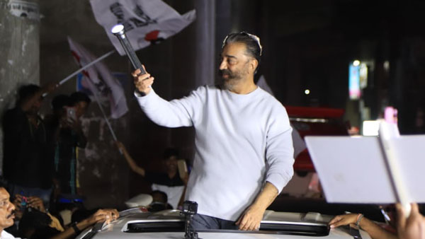 Kamal Haasan who came to campaign by helicopter, returned due to lack of crowd Kamal Haasan who came to campaign by helicopter, returned due to lack of crowd