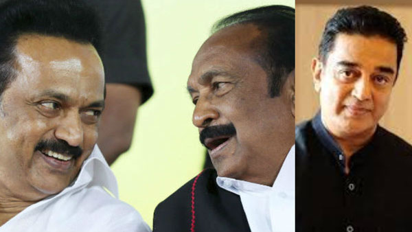திமுக