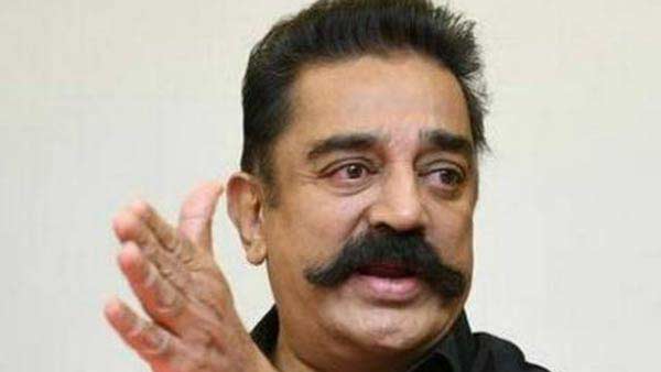 கால்குலேஷன் 2