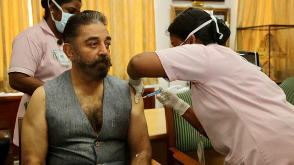 ஊழல் தடுப்பூசி