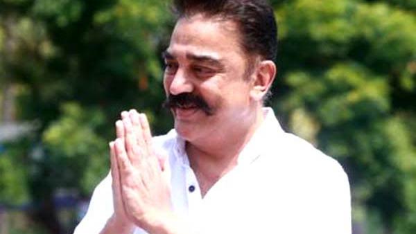 குரல் எழுப்பும் கமல்
