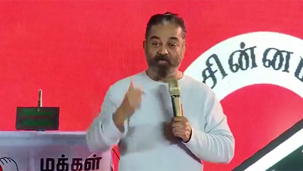 மதுரை ம.நீ.ம நிலவரம்
