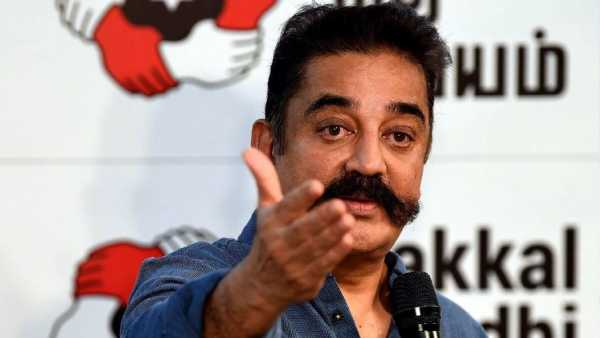 முதல் தீவிரவாதி