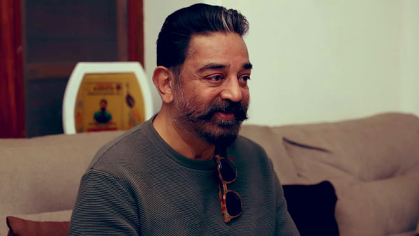 துணிச்சல்